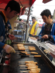 第23回だいあんDAY2018夢祭り