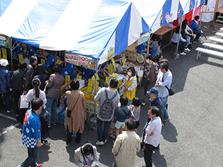 第24回だいあんDAY2019感謝祭