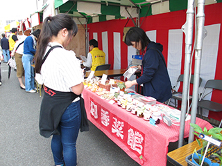 第24回だいあんDAY2019感謝祭