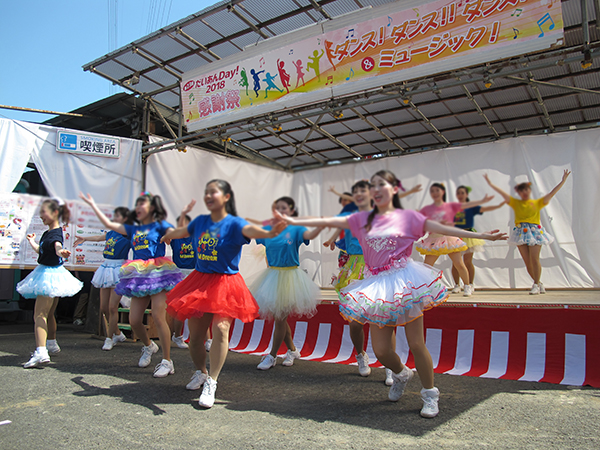 だいあんDAY!2018 感謝祭